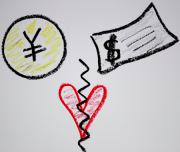 �摜(180x152)�E�g��摜(450x380)