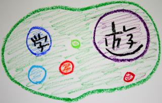 画像(320x204)・拡大画像(450x287)