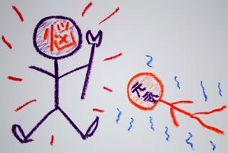 画像(320x215)・拡大画像(450x303)