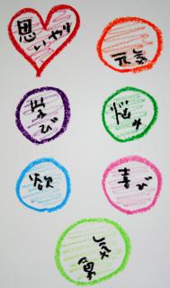 画像(189x320)・拡大画像(300x506)