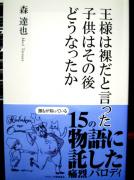 �摜(134x180)�E�g��摜(320x427)