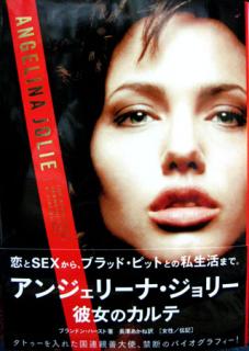 �摜(227x320)�E�g��摜(320x451)