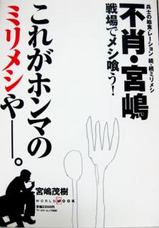 �摜(224x320)�E�g��摜(320x457)