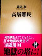 �摜(134x180)�E�g��摜(320x427)