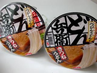 �摜(320x240)�E�g��摜(450x338)