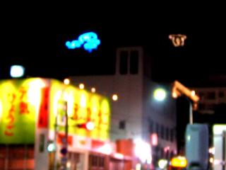 �摜(320x240)�E�g��摜(450x338)