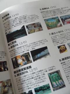 �摜(239x320)�E�g��摜(300x401)