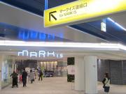 �摜(180x135)�E�g��摜(640x480)