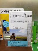 �摜(135x180)�E�g��摜(480x640)