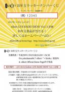 �摜(128x180)�E�g��摜(458x640)