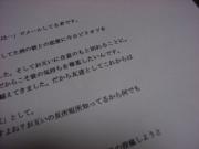 �摜(180x135)�E�g��摜(320x240)