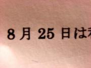 �摜(180x135)�E�g��摜(320x240)