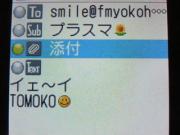 �摜(180x135)�E�g��摜(320x240)