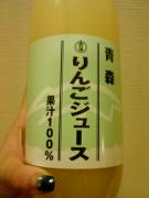 �摜(135x180)�E�g��摜(480x640)