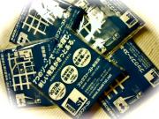 �摜(180x135)�E�g��摜(640x480)