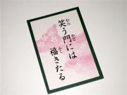 �摜(180x135)�E�g��摜(640x480)