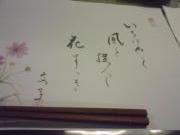 �摜(180x135)�E�g��摜(320x240)