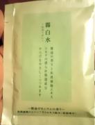 �摜(137x180)�E�g��摜(230x301)