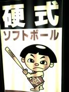 �摜(135x180)�E�g��摜(480x640)