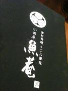 �摜(135x180)�E�g��摜(480x640)