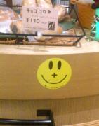 �摜(141x180)�E�g��摜(431x547)