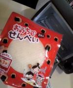 �摜(150x180)�E�g��摜(240x288)