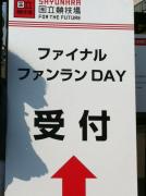 �摜(134x180)�E�g��摜(478x640)