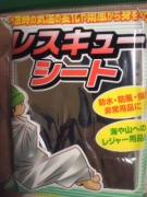 �摜(135x180)�E�g��摜(240x320)