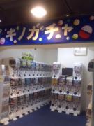 �摜(135x180)�E�g��摜(240x320)