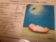 �摜(180x135)�E�g��摜(320x240)