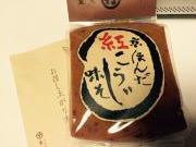 �摜(180x135)�E�g��摜(640x480)