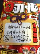 �摜(135x180)�E�g��摜(480x640)