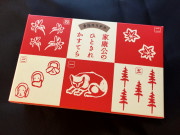 �摜(180x135)�E�g��摜(640x480)