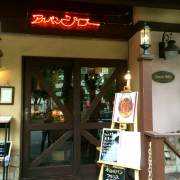 �摜(180x180)�E�g��摜(640x640)