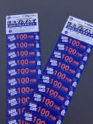 �摜(135x180)�E�g��摜(240x320)