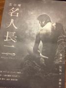 �摜(135x180)�E�g��摜(480x640)