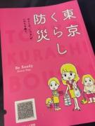 �摜(135x180)�E�g��摜(192x256)