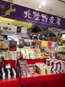 �摜(135x180)�E�g��摜(192x256)