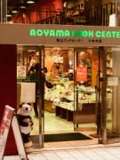 �摜(135x180)�E�g��摜(192x256)