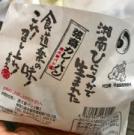 �摜(134x135)�E�g��摜(255x256)