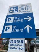 �摜(135x180)�E�g��摜(192x256)