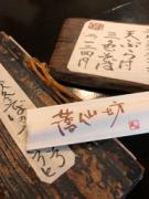 �摜(135x180)�E�g��摜(192x256)