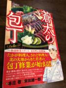 �摜(135x180)�E�g��摜(192x256)