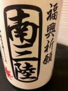 �摜(135x180)�E�g��摜(192x256)