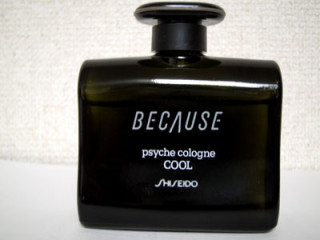 私が中学３年か高校１年くらいに発売されたモノ。超レア！！一番最初にハマッタ香り。直ぐに生産中止となる。量のわりに値段が高かったからかな？