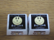 うれしいサプライズ