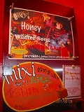 Honeyポスター