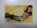 LIVE RADIO SHOW Special ステッカー引換券