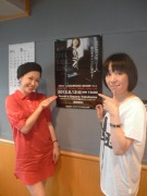 ＤＪ、MITSUMIさんとTOMOKO