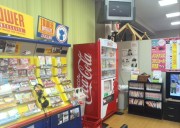 スーパーオートバックスかわさき店
